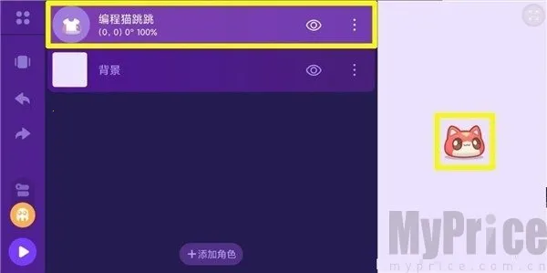 ���è