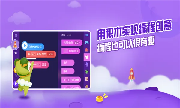 ���èv5.8.0 �ֻ���