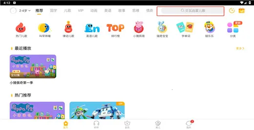 ���߶���2026�ٷ�����