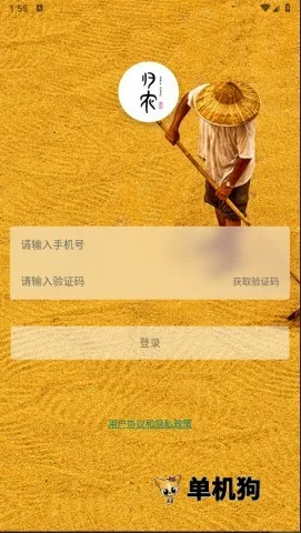 ��ũ