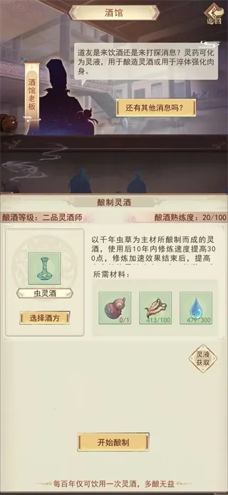 ���˴�˵