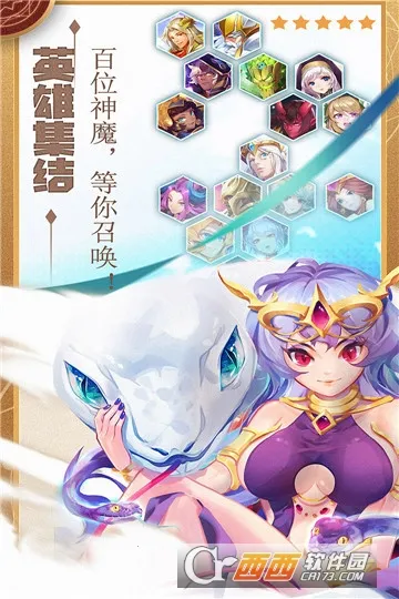 ˮ����˵v1.2.0 �ٷ���