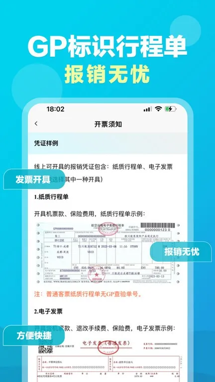 ��������2026�ٷ����°汾v3.0.8 ��Ѱ�