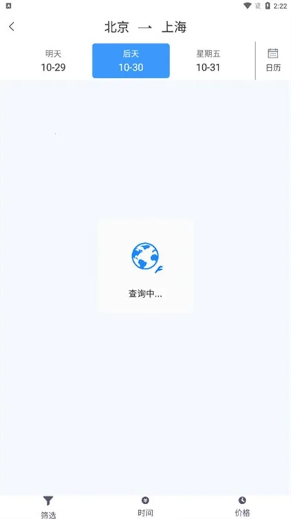��������2026�ٷ����°汾