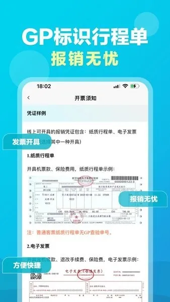 ��������2026�ٷ����°汾v3.0.8 ��Ѱ�