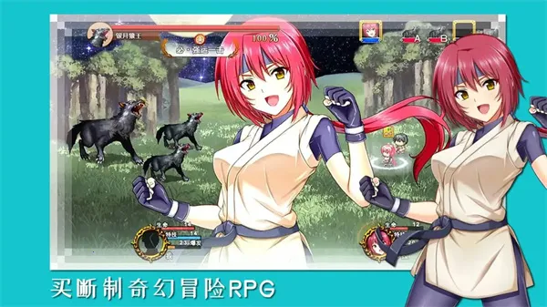 �վ���˵v1.4.81 �ֻ���