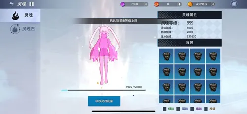 ���֮��