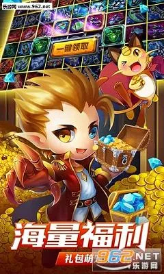 ��Ѫ������v9.7.1 ��Ѱ�
