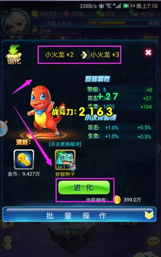 ��Ѫ������