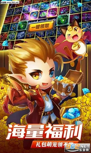 ��Ѫ������v9.7.1 ��Ѱ�