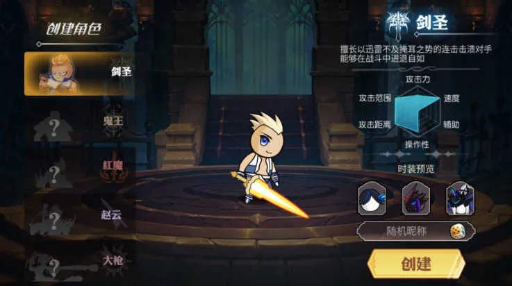 ����������v1.0.0 �ֻ���