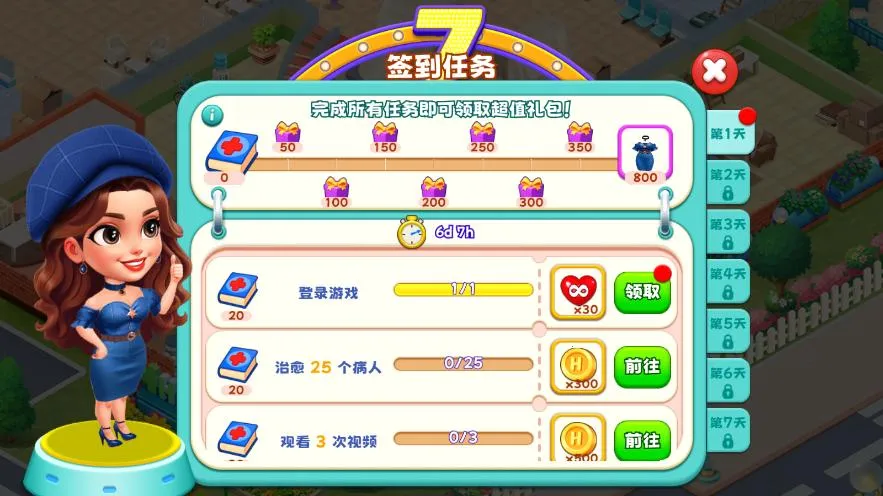 ʱ������Ժ2026���°汾v1.0.6.409.405.1014 ��Ѱ�