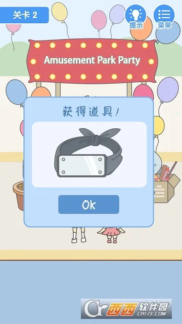 ���Ǳﲻסv1.0.0 �ٷ���