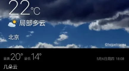Weawow2026�ٷ����°汾