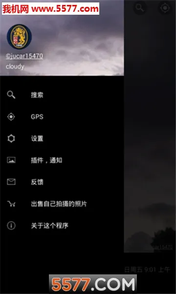 Weawow2026�ٷ����°汾v6.4.2 �ٷ���