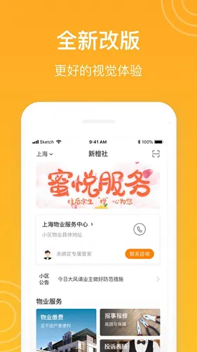 �³���v7.6.2 �ٷ���