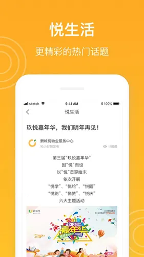 �³���v7.6.2 �ٷ���