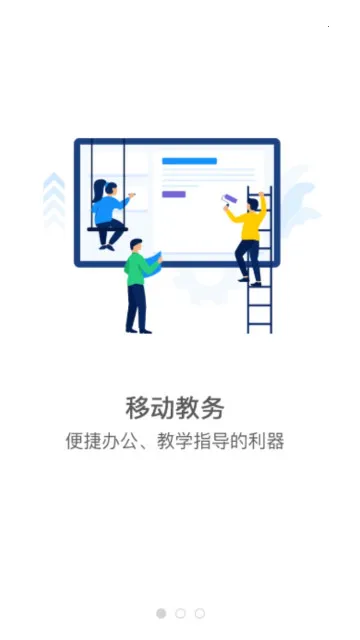 �ǻ�����2026�ٷ����°汾v2.0.3 ��Ѱ�
