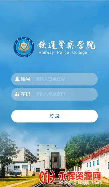 �ǻ�����2026�ٷ����°汾
