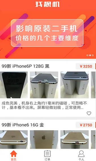 ������2026���°汾v9.5.99 �ٷ���