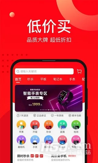 ������2026���°汾