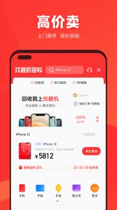 ������2026���°汾v9.5.99 �ٷ���