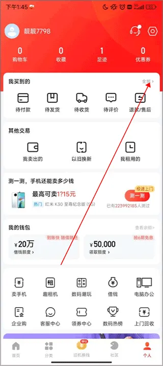 ������2026���°汾
