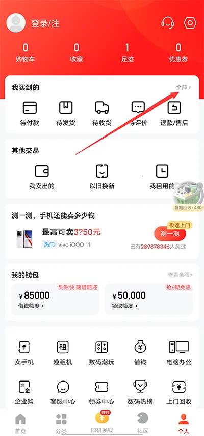 ������2026���°汾