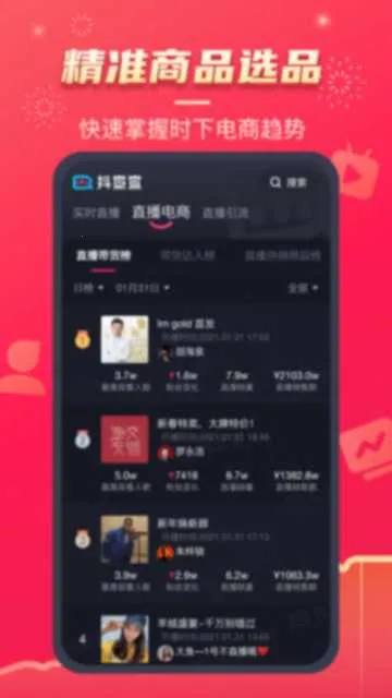 �����v3.0.7 �ٷ���