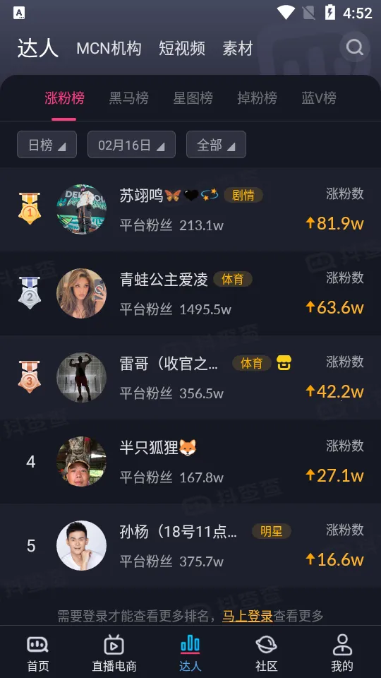 �����v3.0.7 �ٷ���