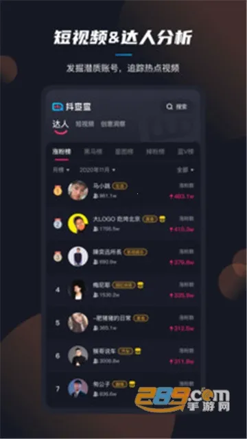 �����v3.0.7 �ٷ���