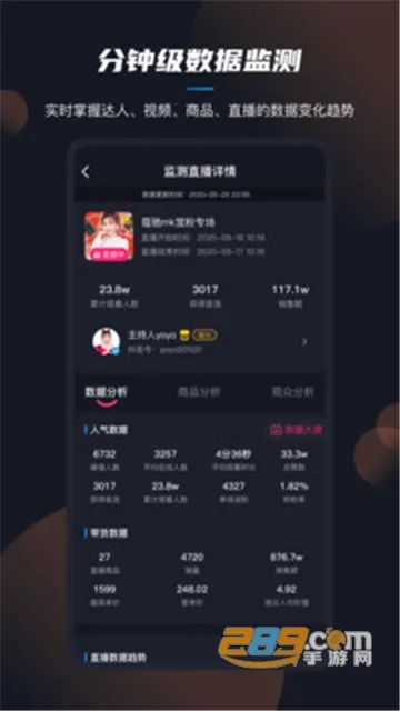 �����v3.0.7 �ٷ���