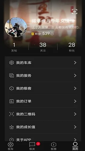 ZEEHO2026����v2.6.14 �ٷ���