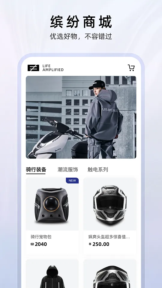 ZEEHO2026����v2.6.14 �ٷ���