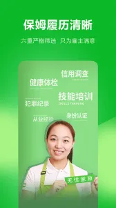 ���Ǽ���v5.0.1 �ֻ���