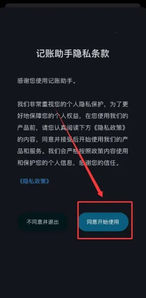 ��������2026�ٷ����°汾
