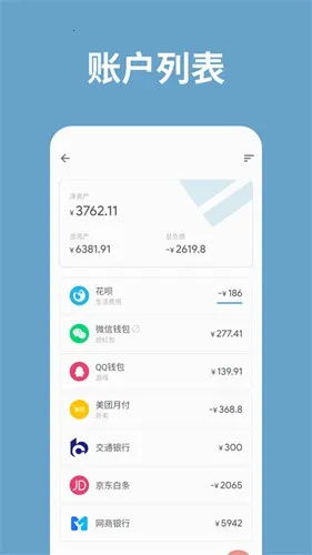 ��������2026�ٷ����°汾v3.41.0 ��Ѱ�