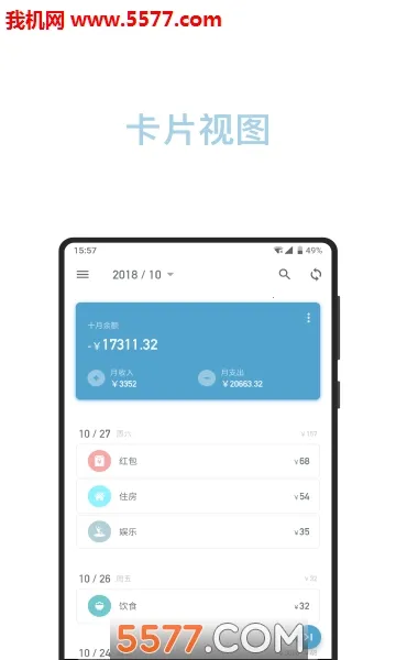 ��������2026�ٷ����°汾v3.41.0 ��Ѱ�