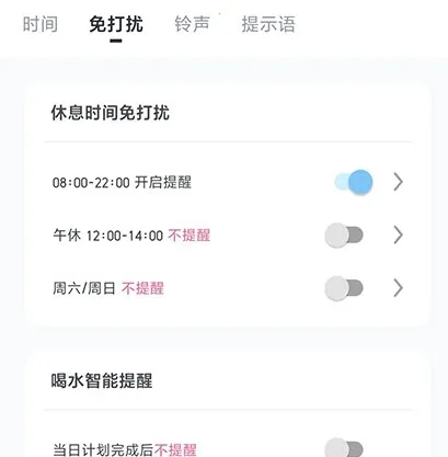 ���ʺ�ˮ2026�ٷ����°汾