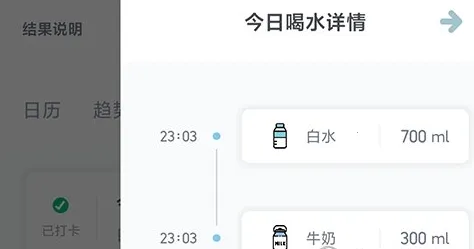 ���ʺ�ˮ2026�ٷ����°汾