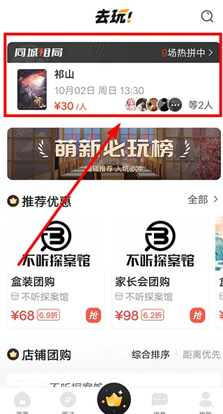 ��Ȧ2026���°汾