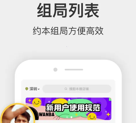 ��Ȧ2026���°汾