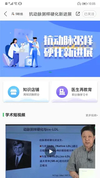 �ܿ���ҽ��