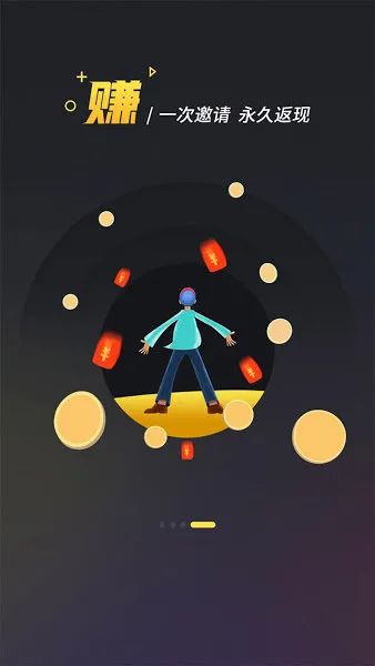 Bigplayers2026���ذ�װv2.2.1 �ٷ���
