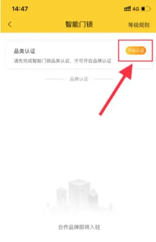 �����ްɰ�׿���ֻ���