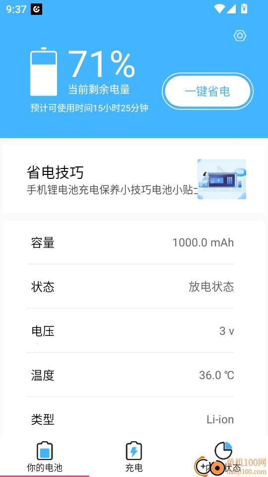 ���ά����ʦ2026���ذ�װ