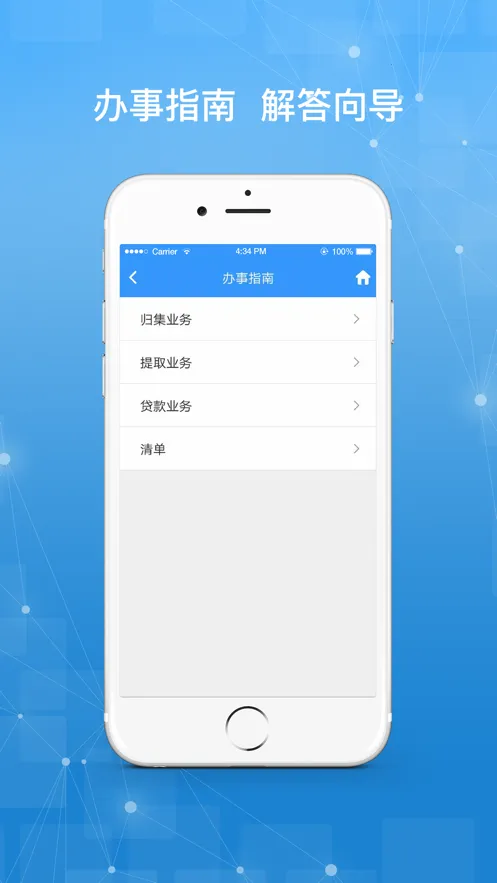 ������������v2.0.9 ��׿��
