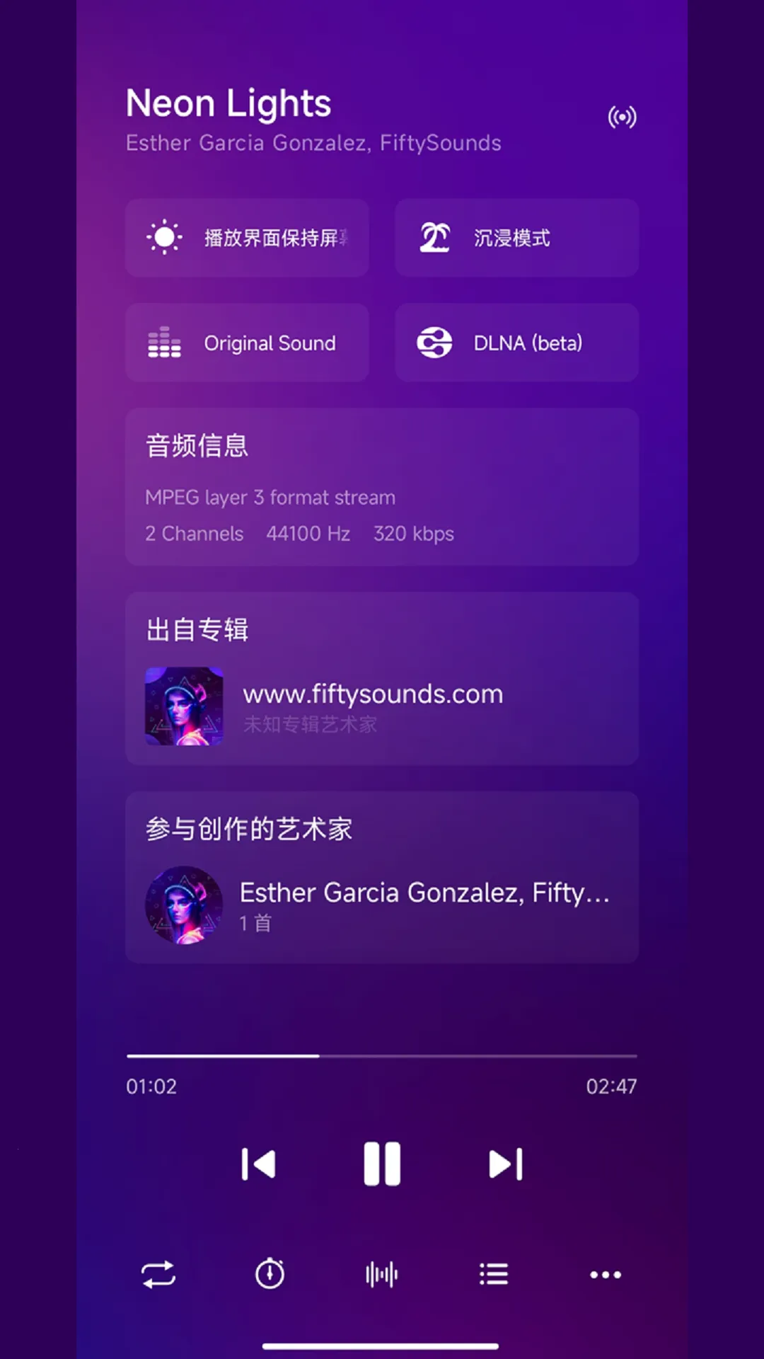 Salt Playerv11.0.4 ��׿��