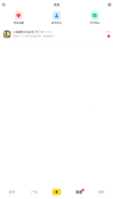 ����С�۷������ֻ���