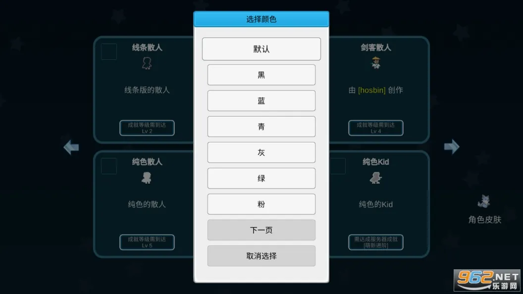 ����С�۷������ֻ���v2.49.0 ��׿��